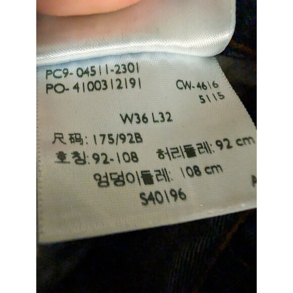 Levi's 511 Slim 36x32 (34x32) Made In USA Faded Distressed White Oak Cone Denim - Picture 12 of 12